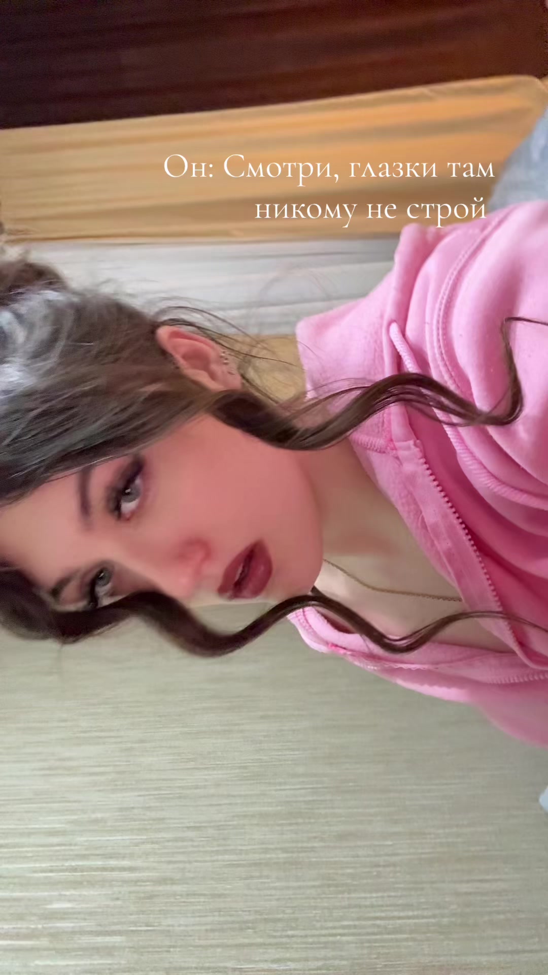 @𝔑𝔦𝔰𝔶𝔞🥰