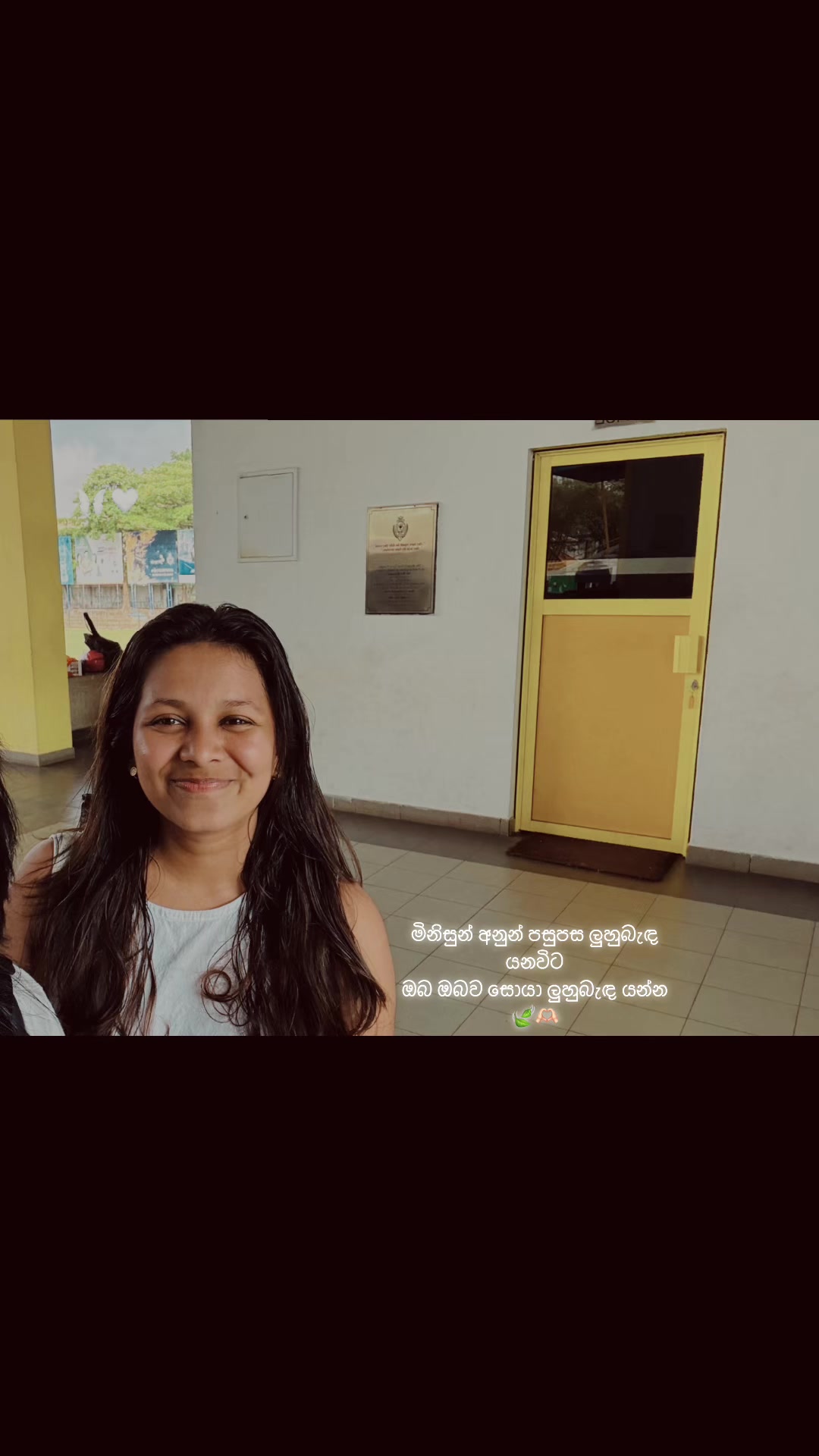 @Achini