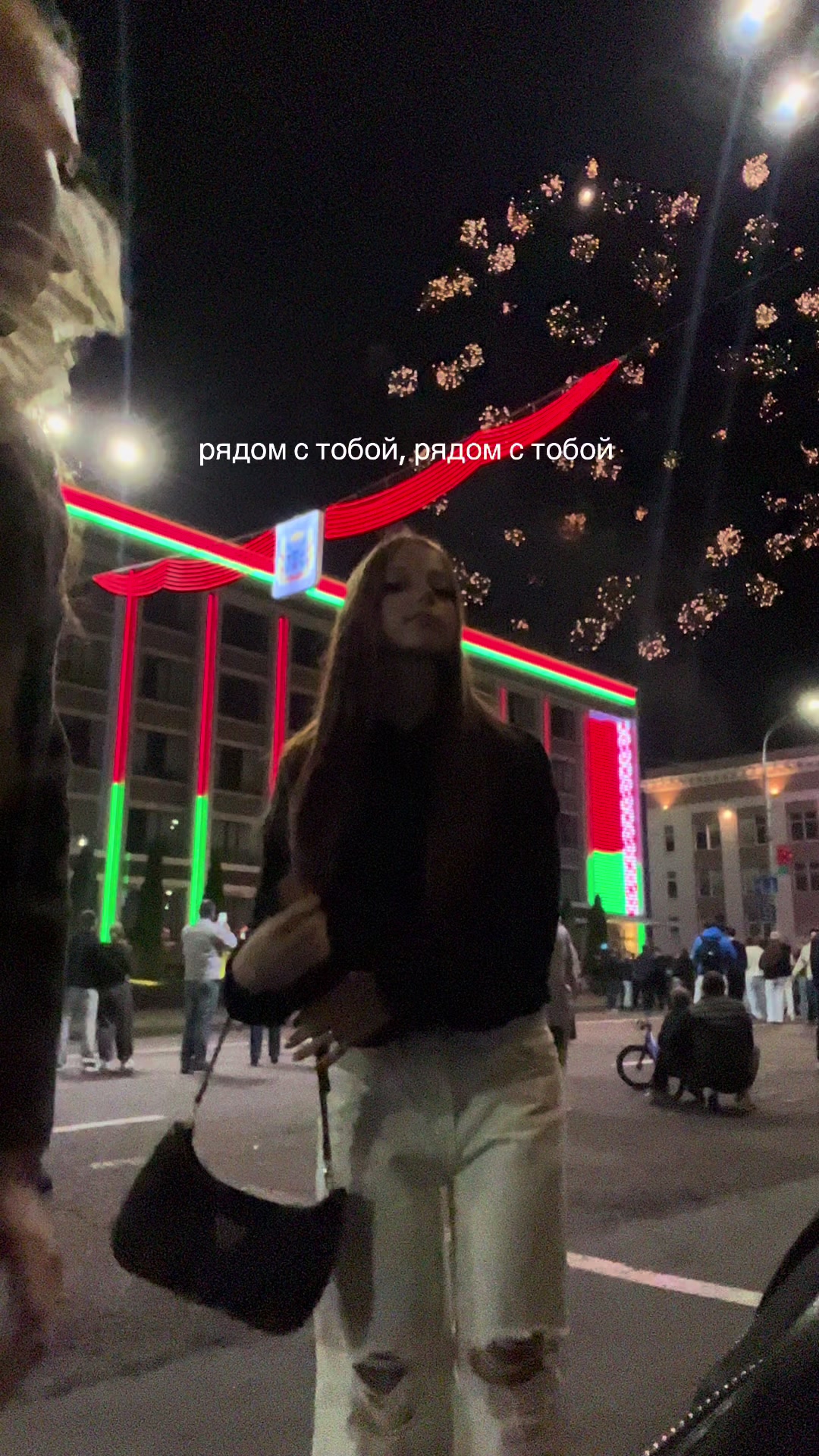 @уляна