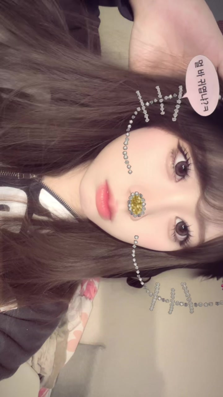 @彩夏