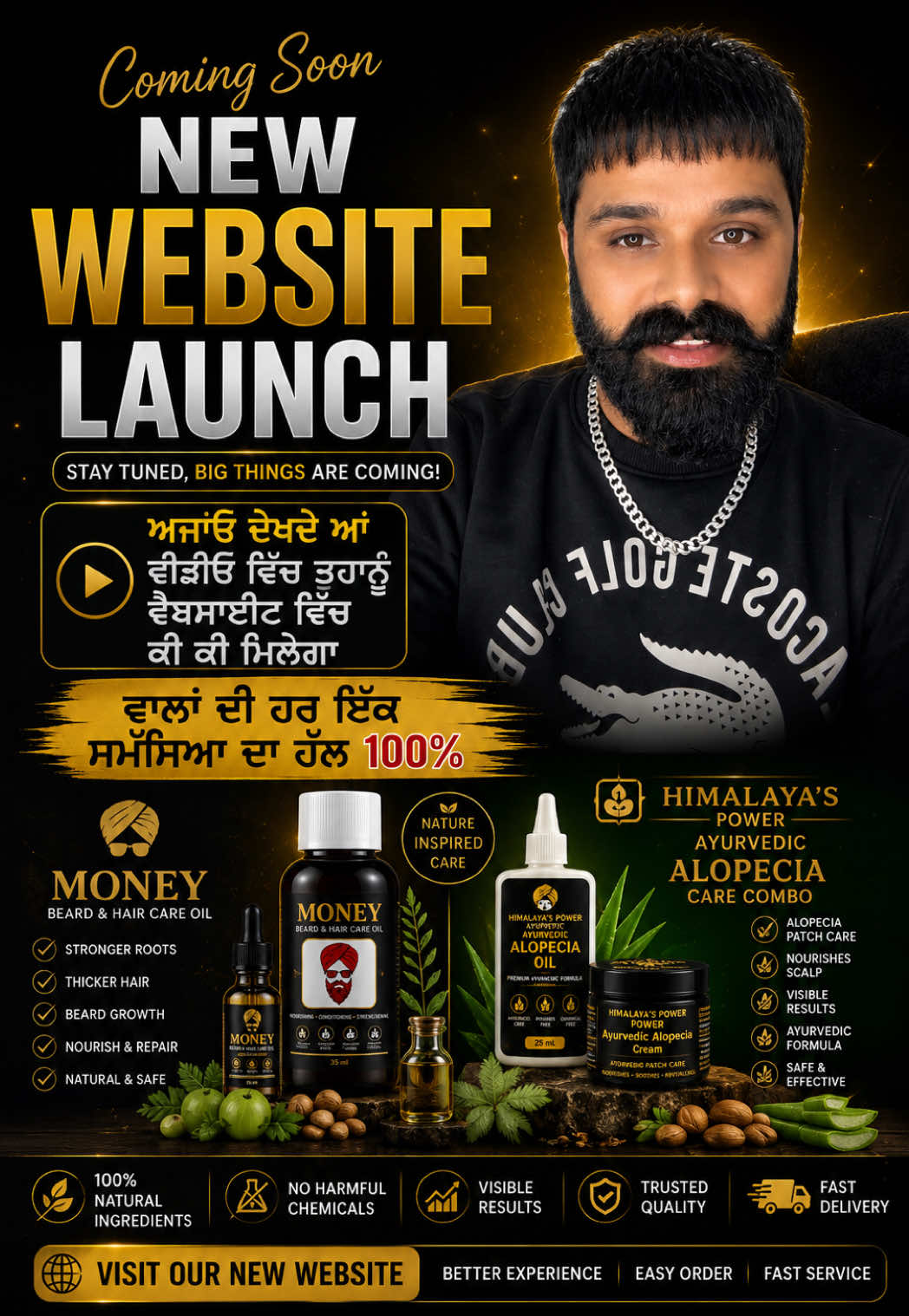 @money_beard_growthoil