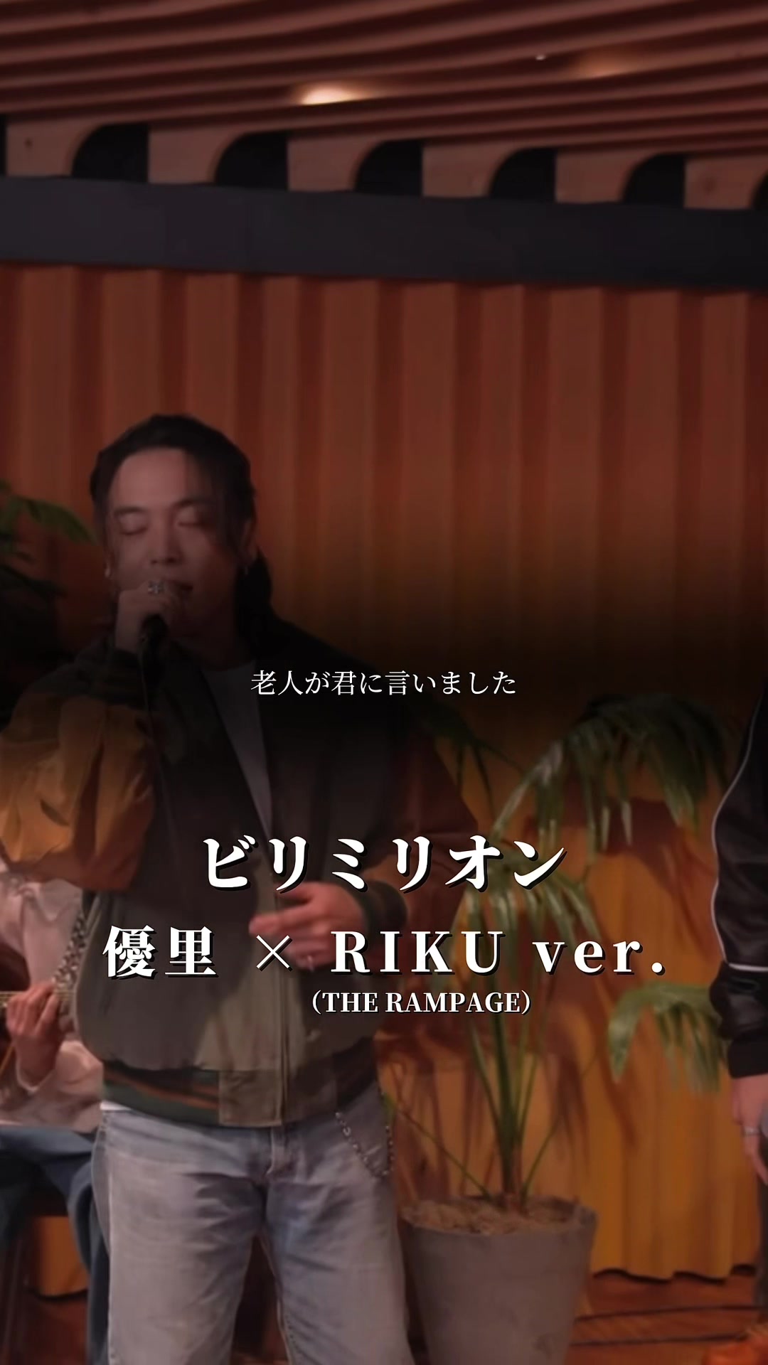 @優里の休憩所【yuuri Rest area】