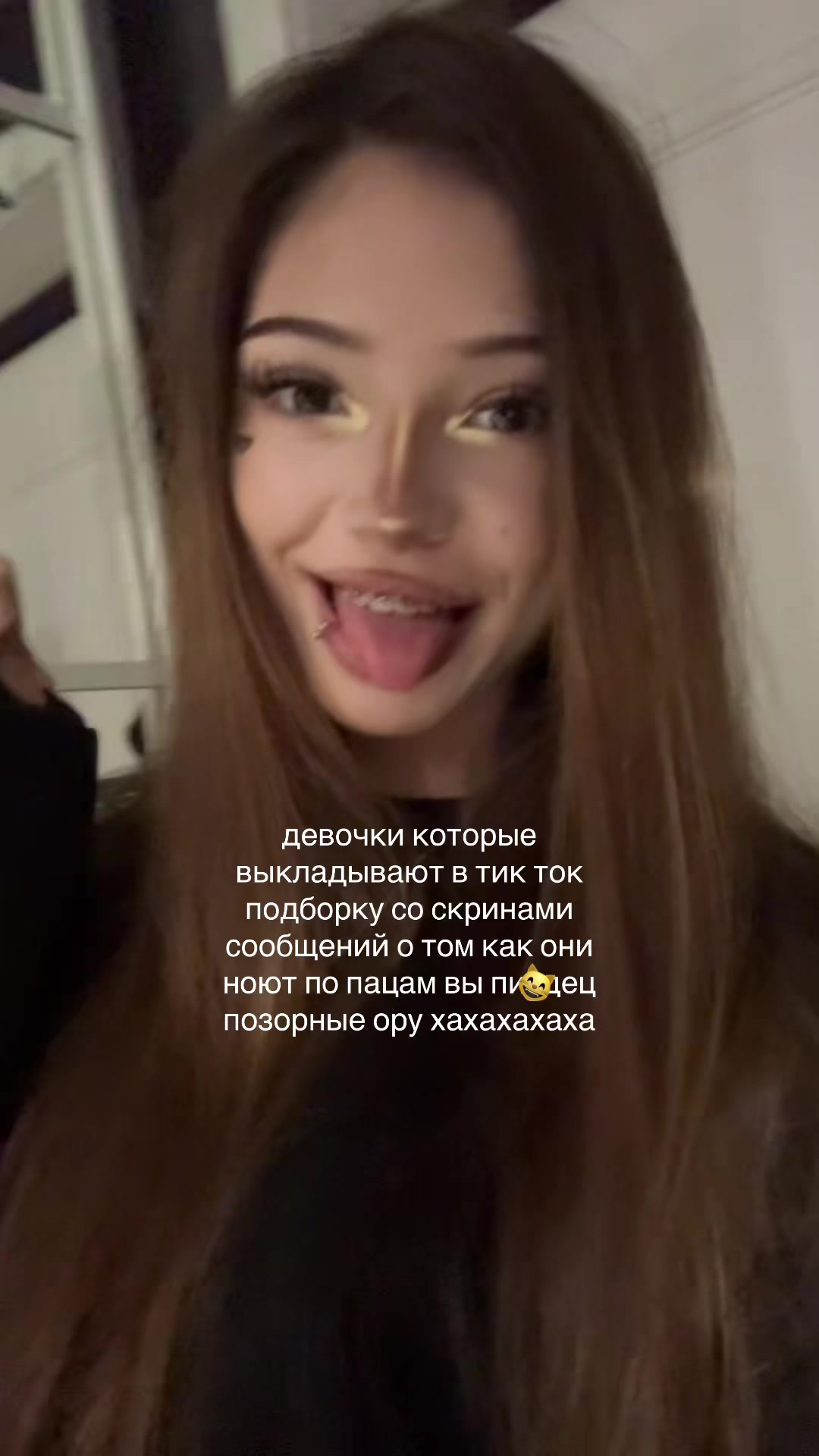 @тгк: k_tovva