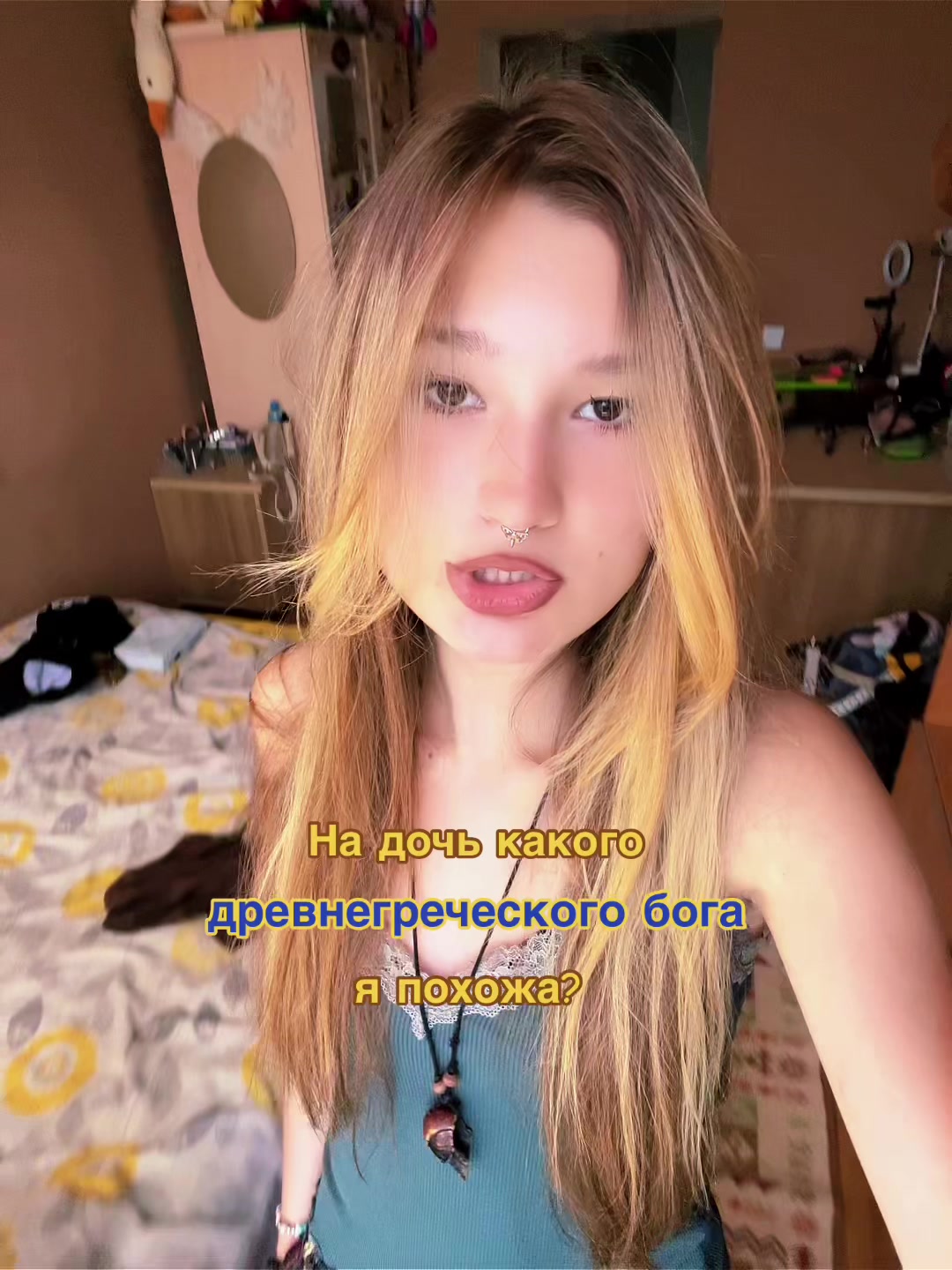 @lera.les🪓