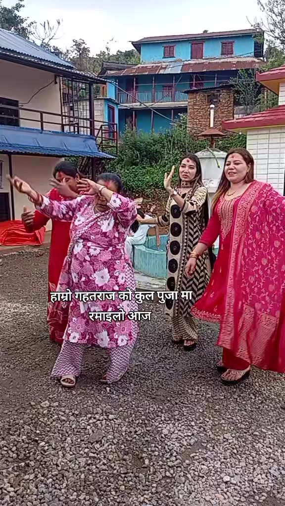 @Maya Rd
