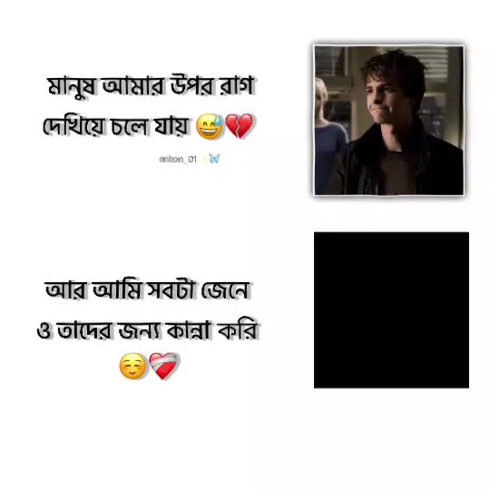 @&mdash;͞Ꭺ𝐍ᏦŌ𝐍 🧃💋