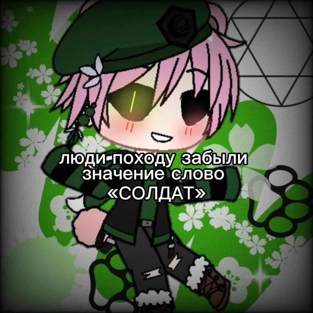 @𝙏𝙤𝙧𝙘𝙝𝙚𝙧_𝙀𝙗𝙡𝙖𝙣🔪🪖
