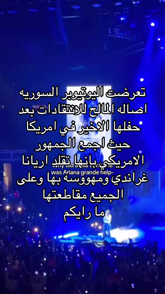 @🥥 الـسـرّ 🥥
