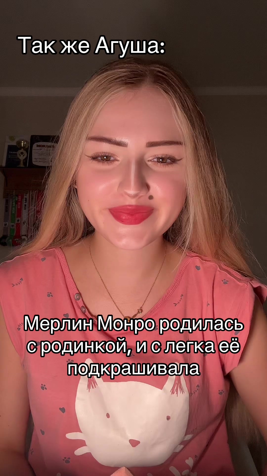 @Dominika🍓