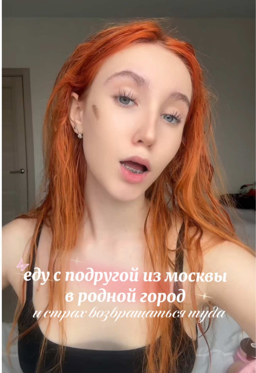 @кэсса$$🐈⬛