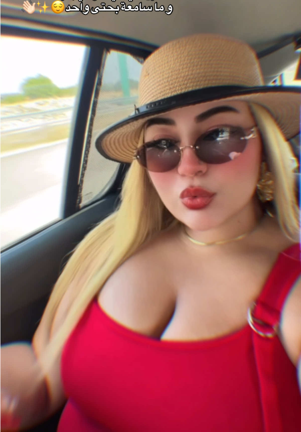 @𝒜𝓇𝒾𝒿 𝒴𝑜𝓊𝓈𝓈𝑒𝒻🎀
