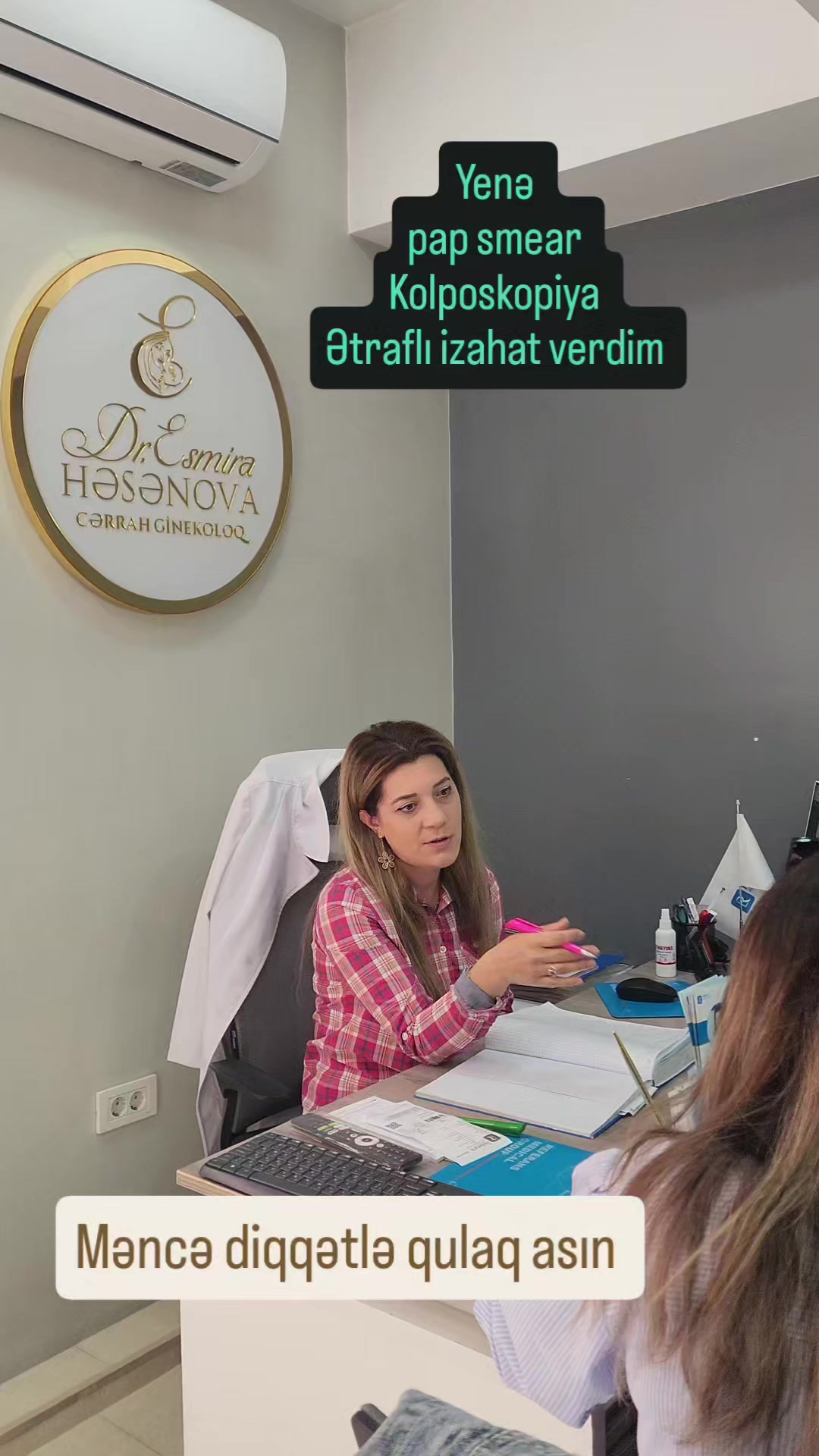 @Ginekoloq Esmira Hasanova
