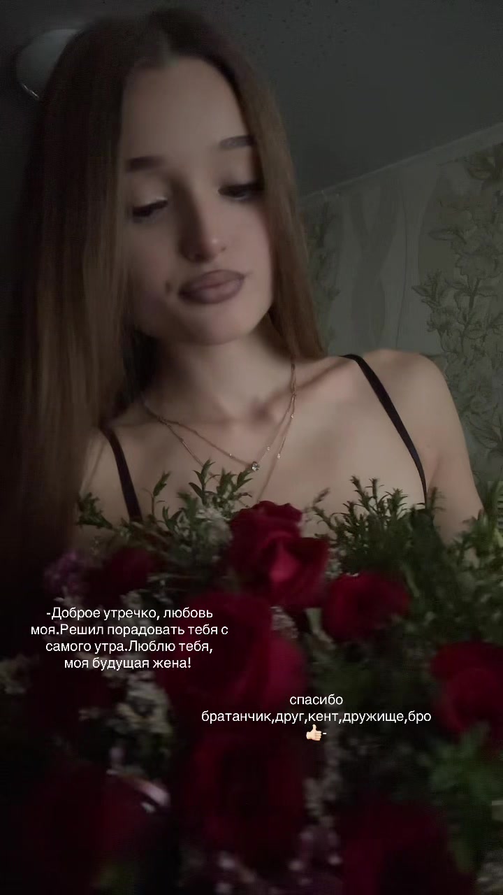 @yanochka7