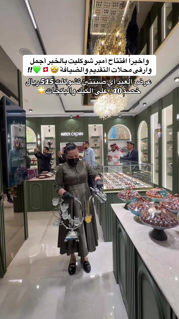 @تغطيات ســاره فايبــز✨ الشرقية