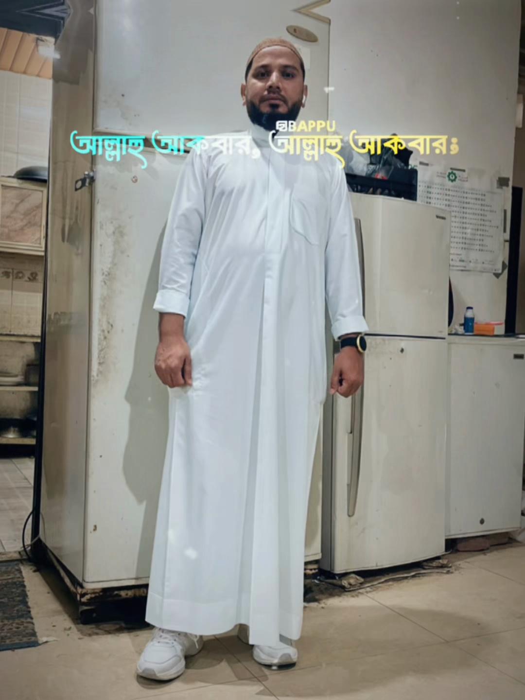 @Abul hashem ❤️🇧🇩🇰🇼