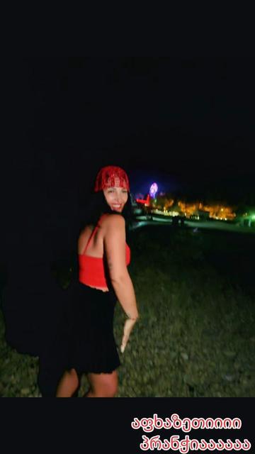 @cherry14D