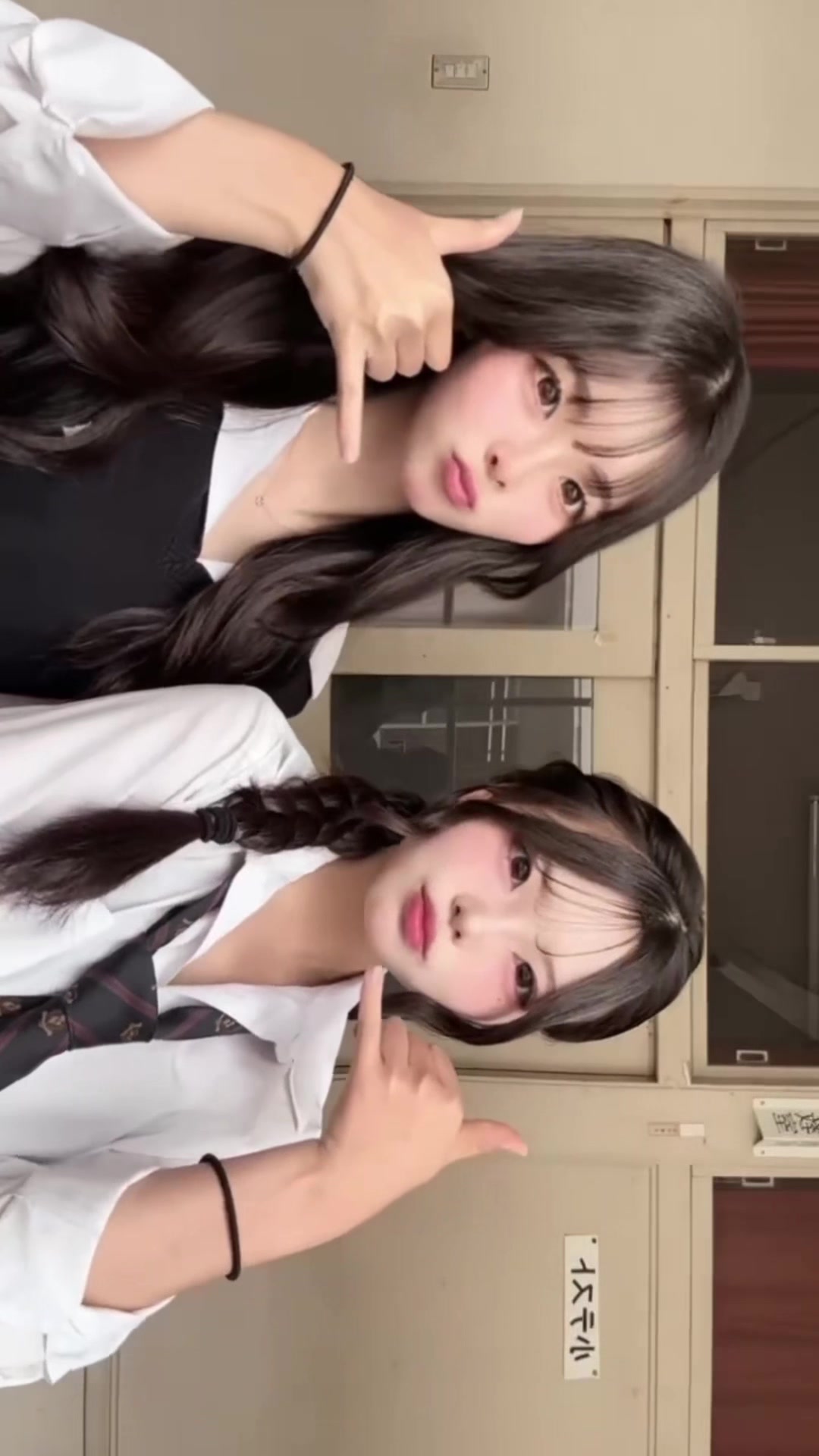 @あんず/안즈