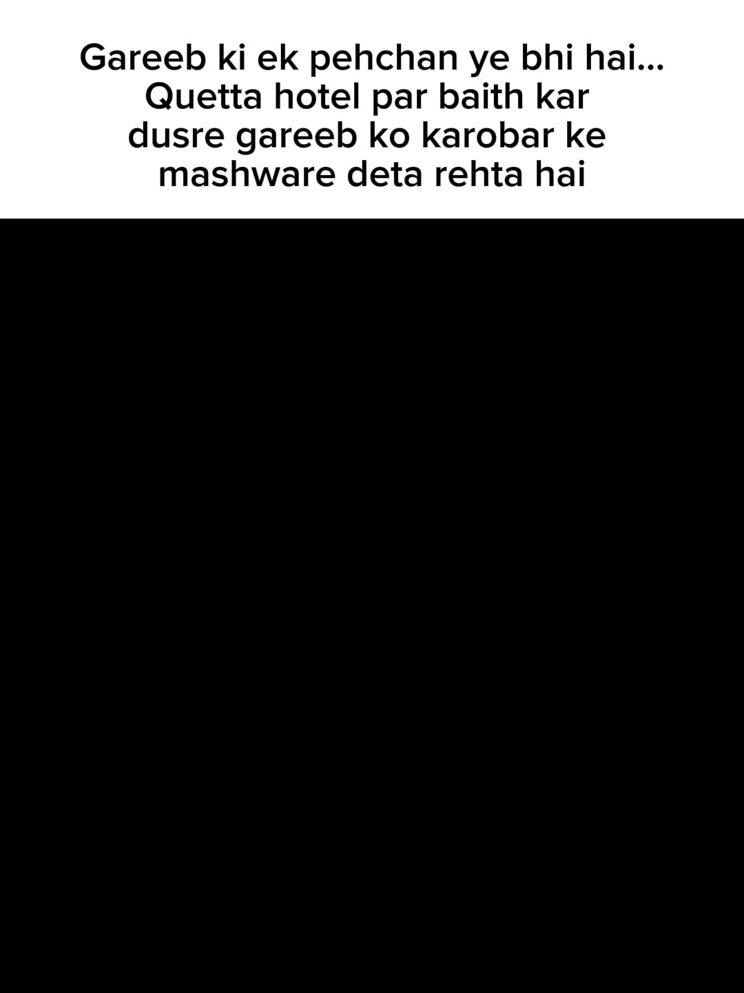@ek villain hun