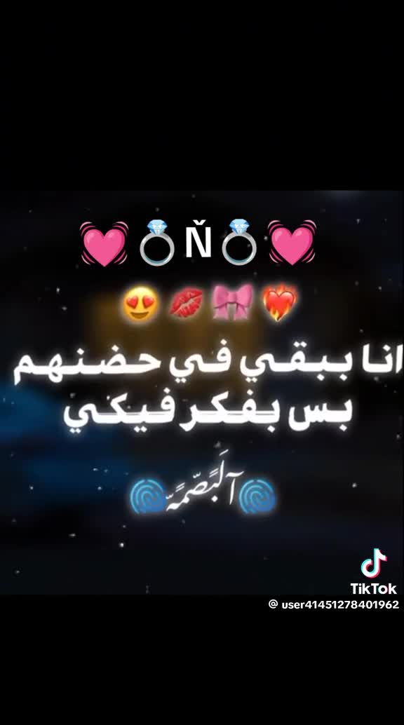 @سيف حمو