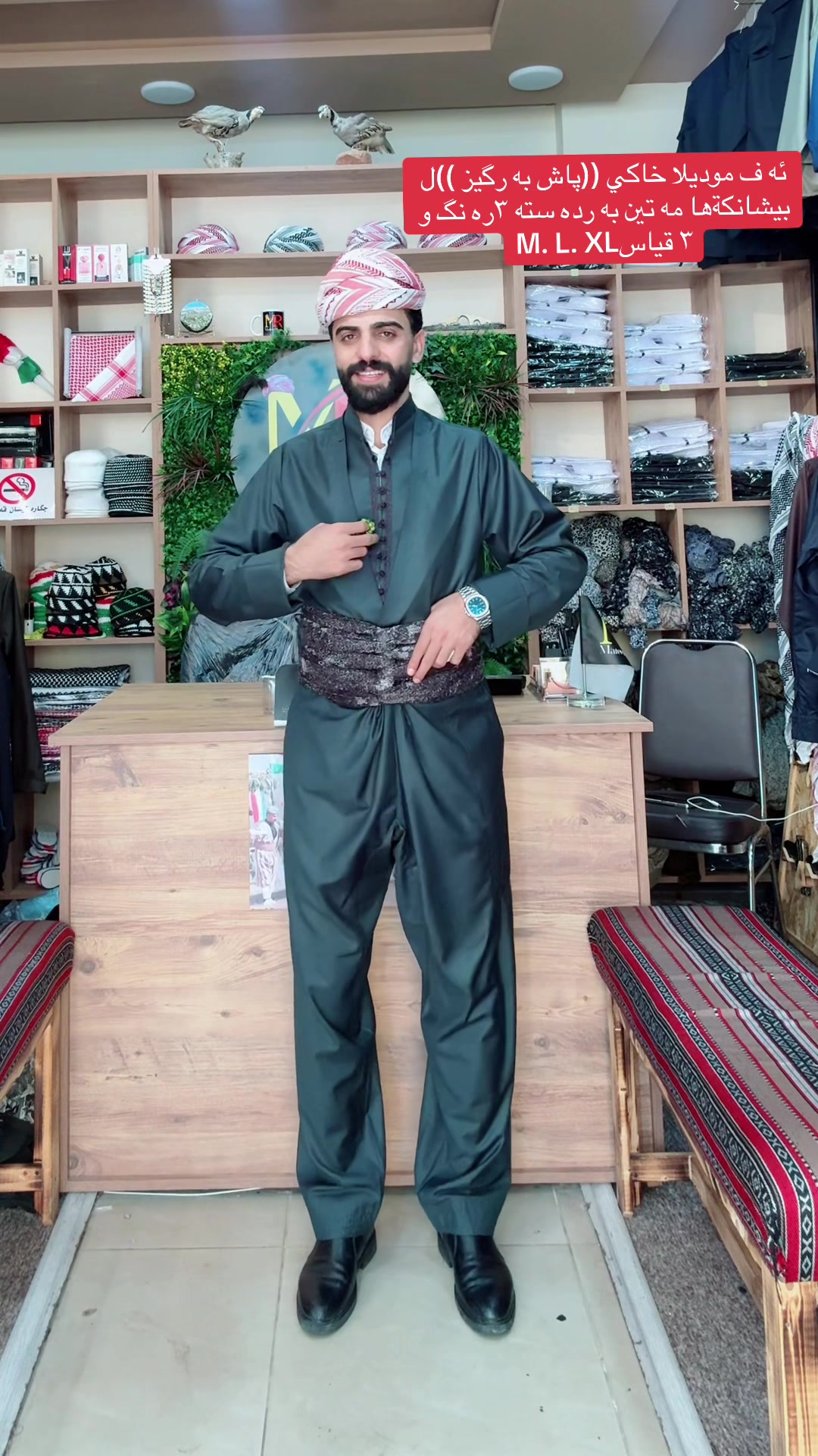 @Mateen_Razikii ✪🪢