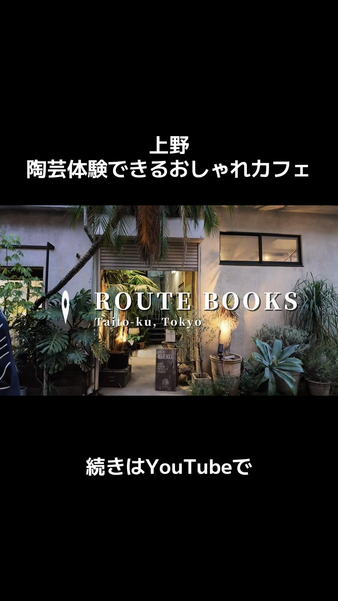 @たかさきりょう