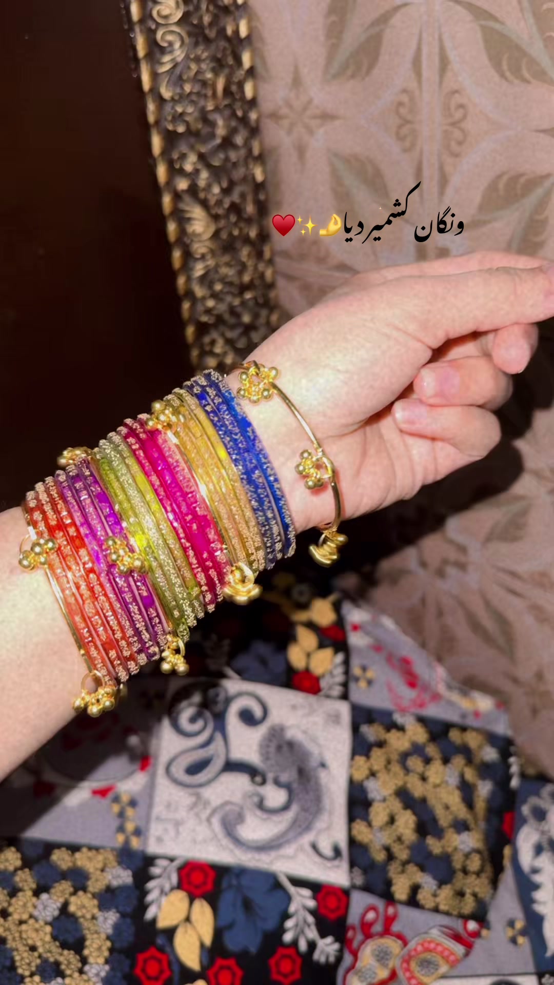 @فاطمہ شاہ 🔥