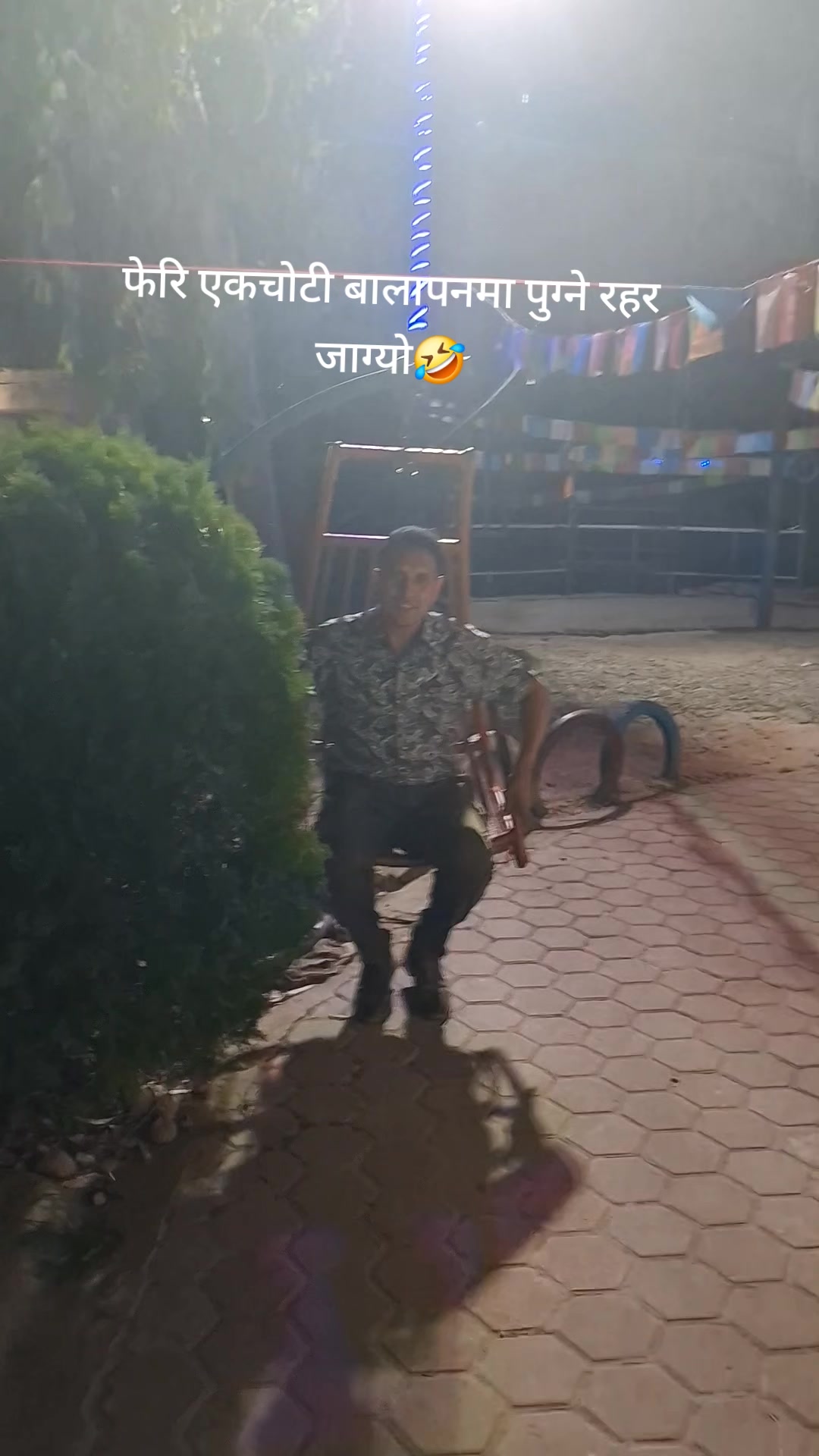 @Tr. Ramesh Chaisir
