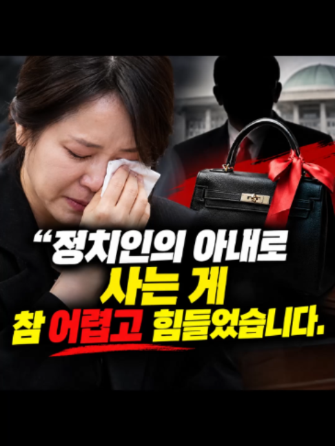 @친구뉴스