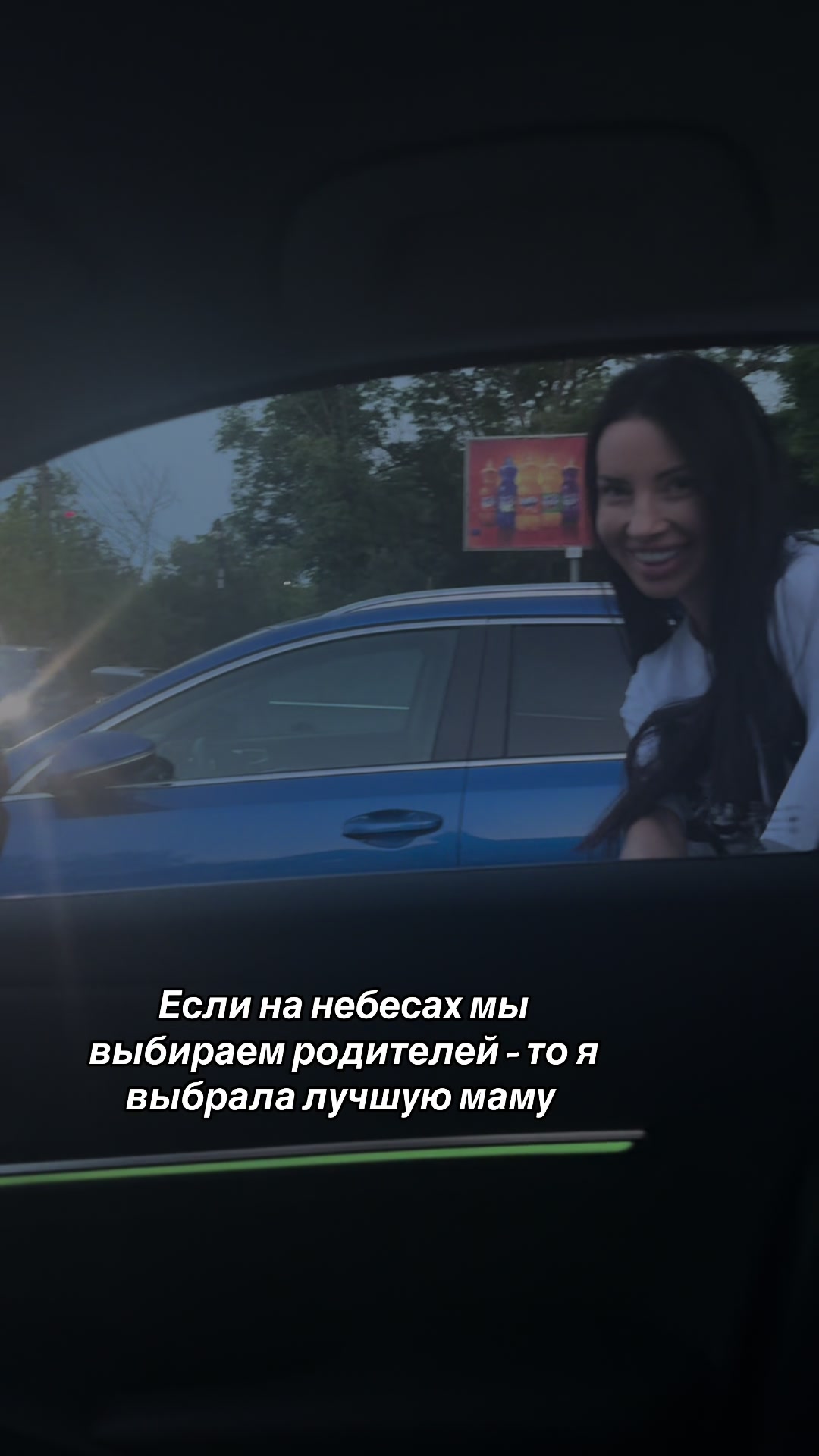 @Erika | Психолог