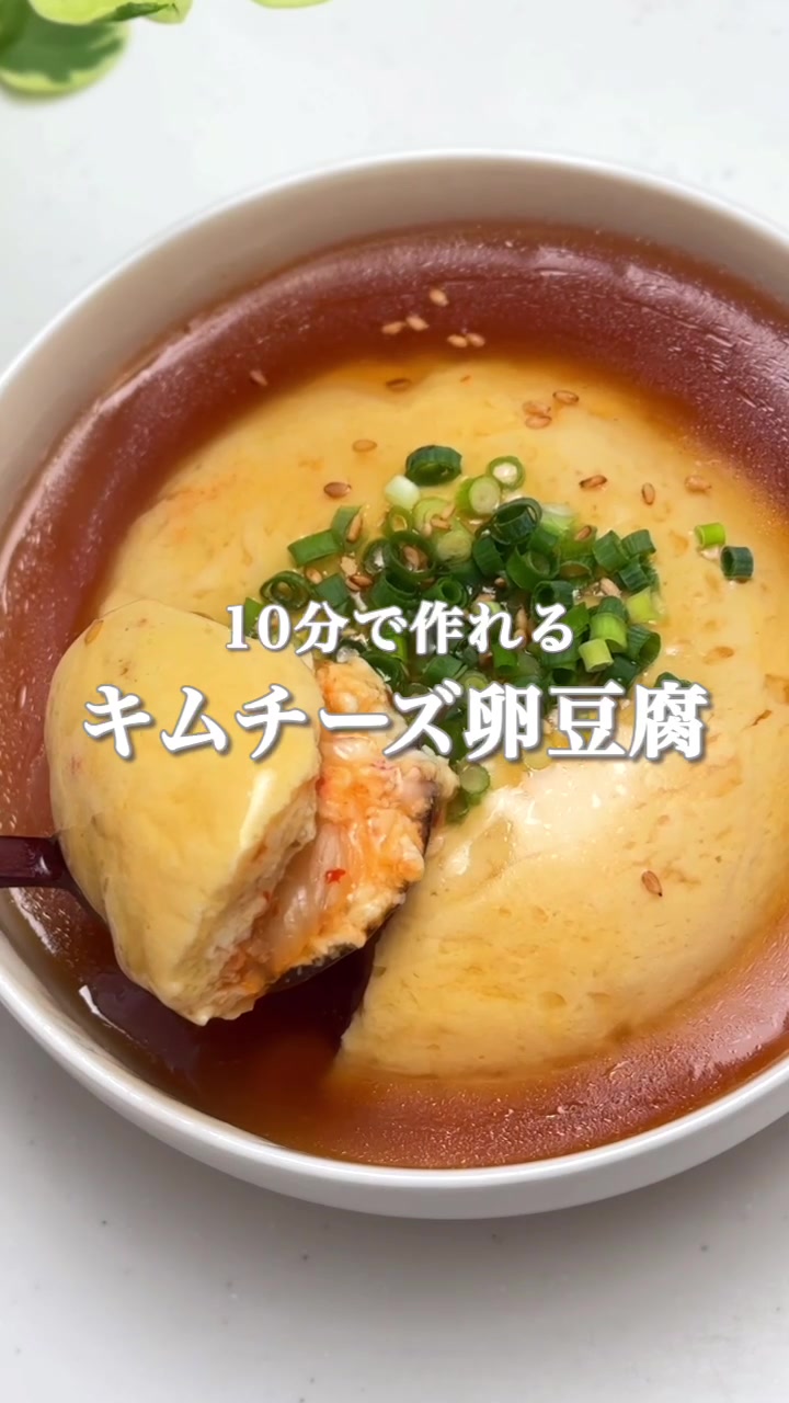 @maki | 今日の時短レシピ