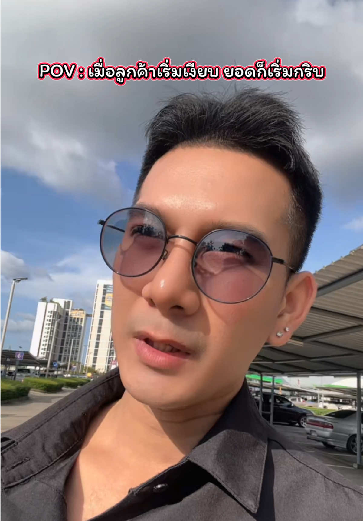 @Olivia Diamond Trang