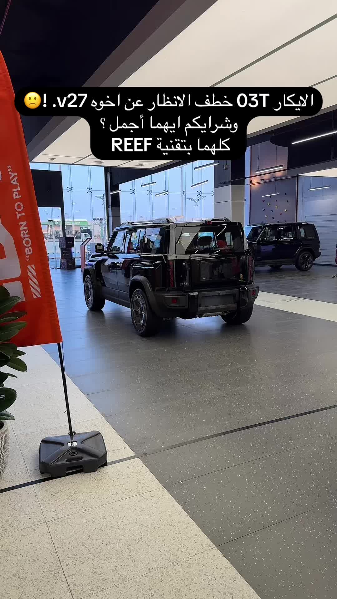 @محمد التميمي جديد السيارات 🚘.