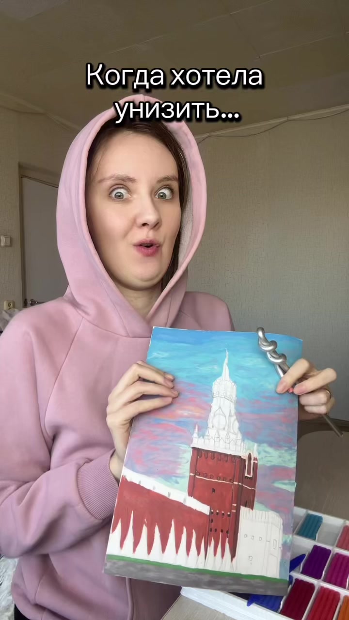 @Елена Пелеева (lenkalepka)