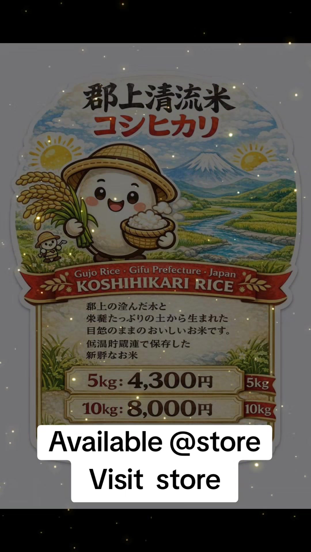@オーガニックキッチン岐阜🇳🇵🇯🇵