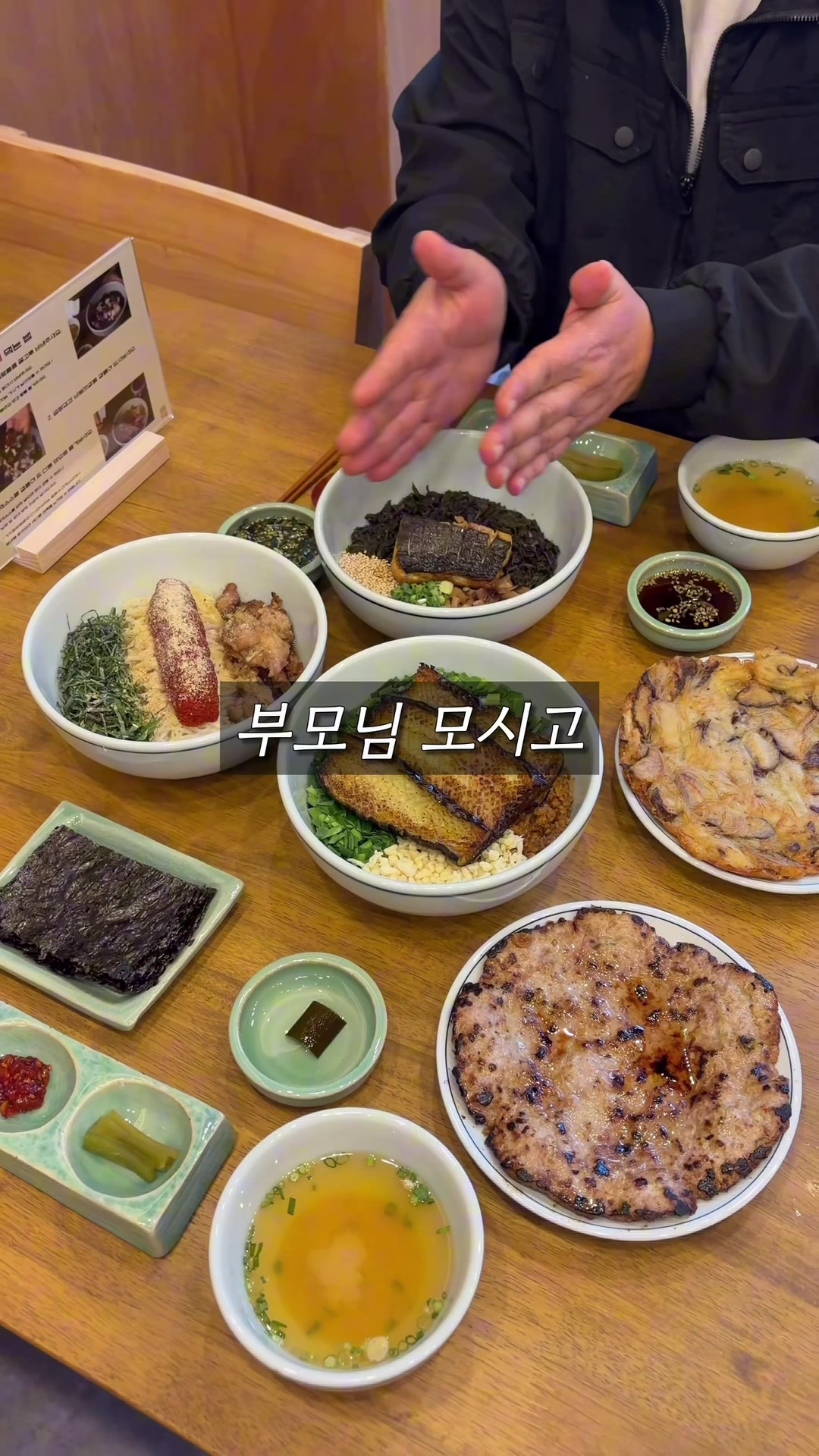 @ju.food_