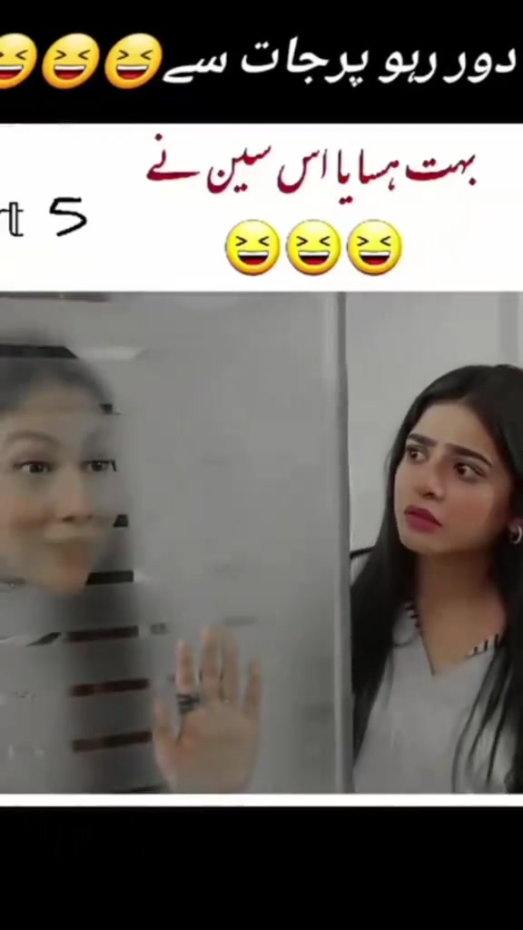 @Sehar khan โค๏ธ๐น