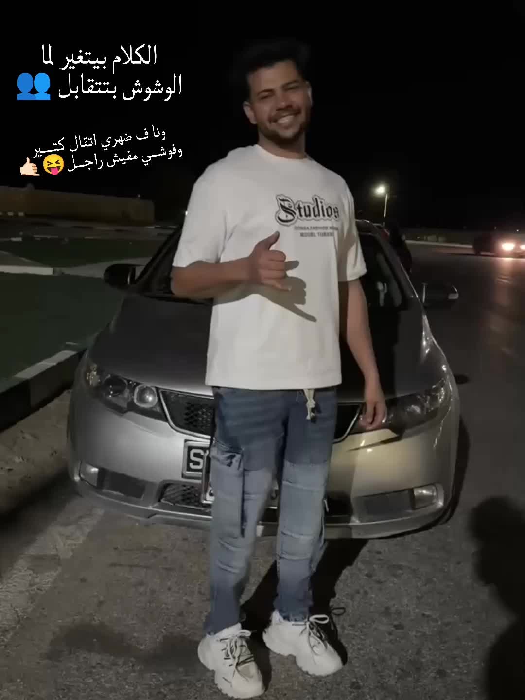 @@.:يَـ🥷🏻ـوٌسِـفُ|𝕰𝖑𝖏𝖔𝖔•