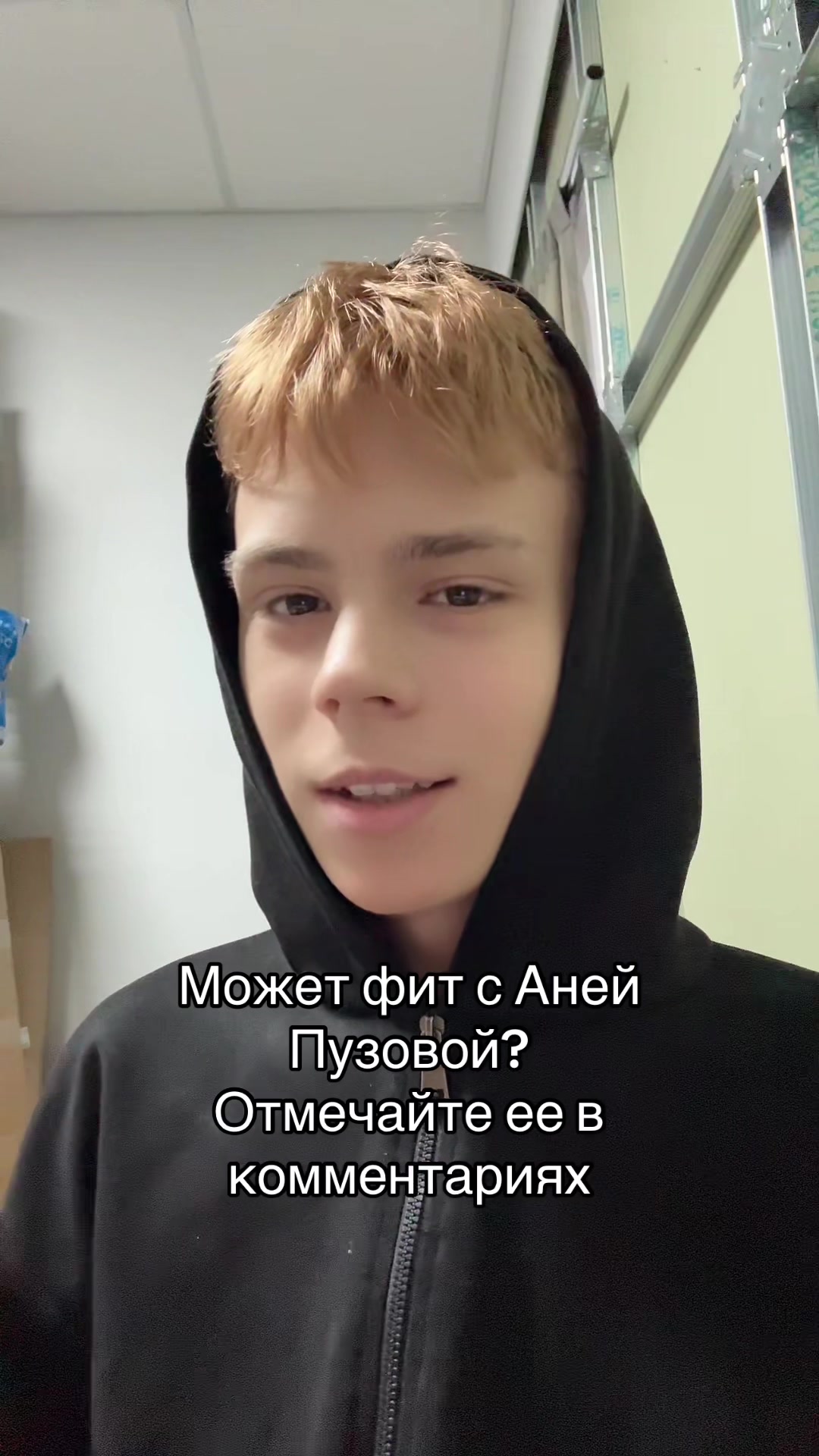 @marvenor🫩