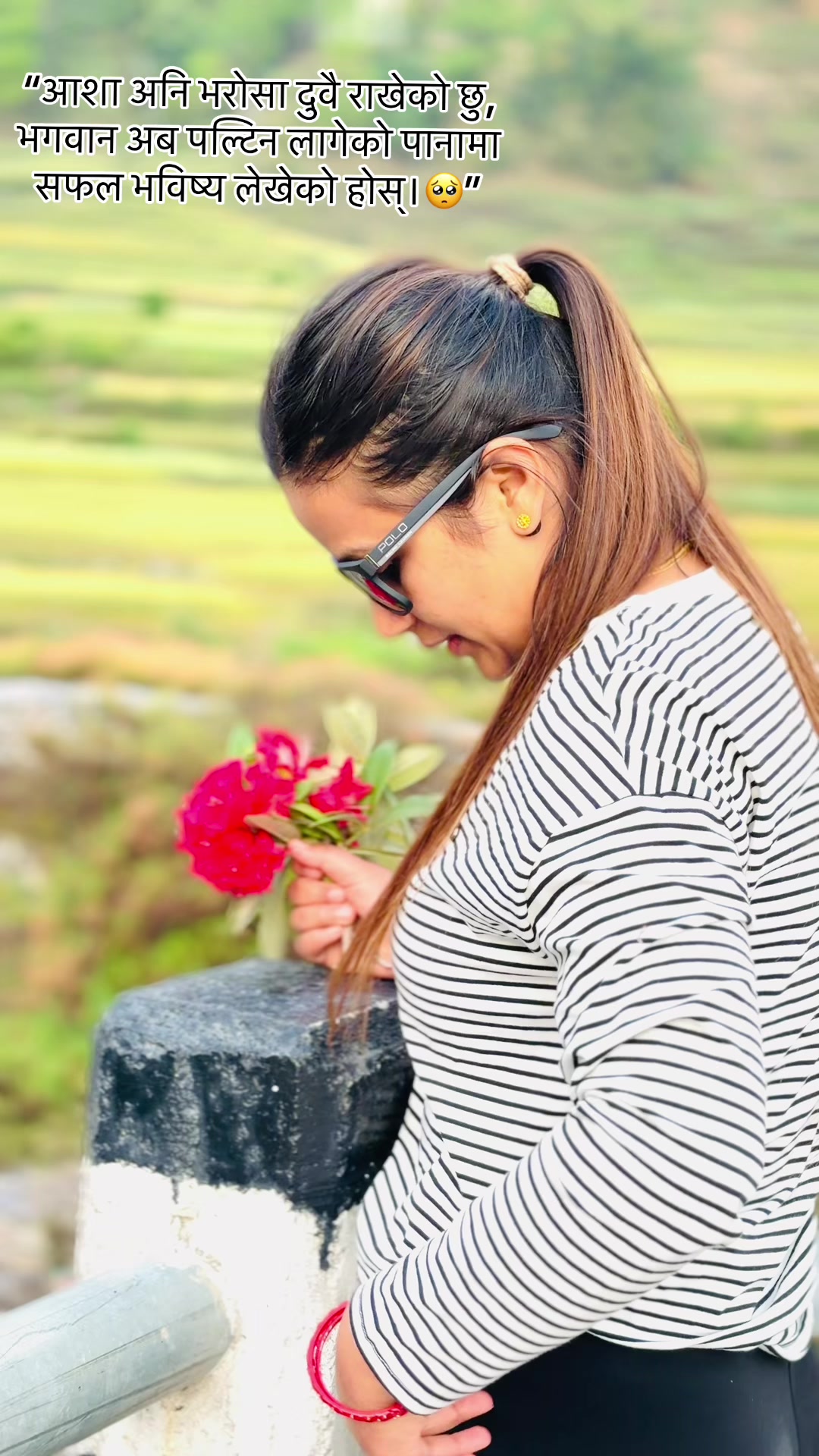 @Sapkota Sunita
