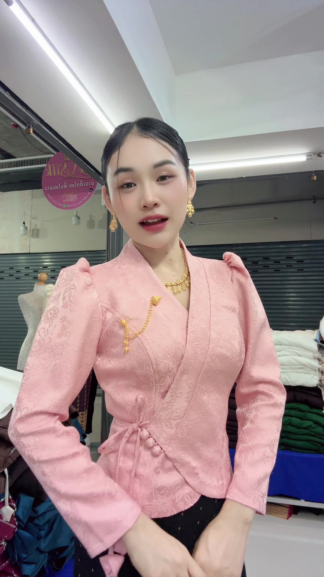 @ຊື່ເພສ: ຮ້ານເສື້ອໄໝລາວລາຄາຖືກ