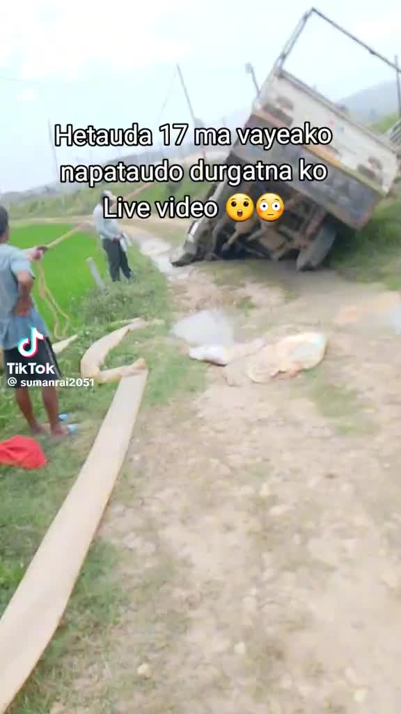 @Dipen Dahal