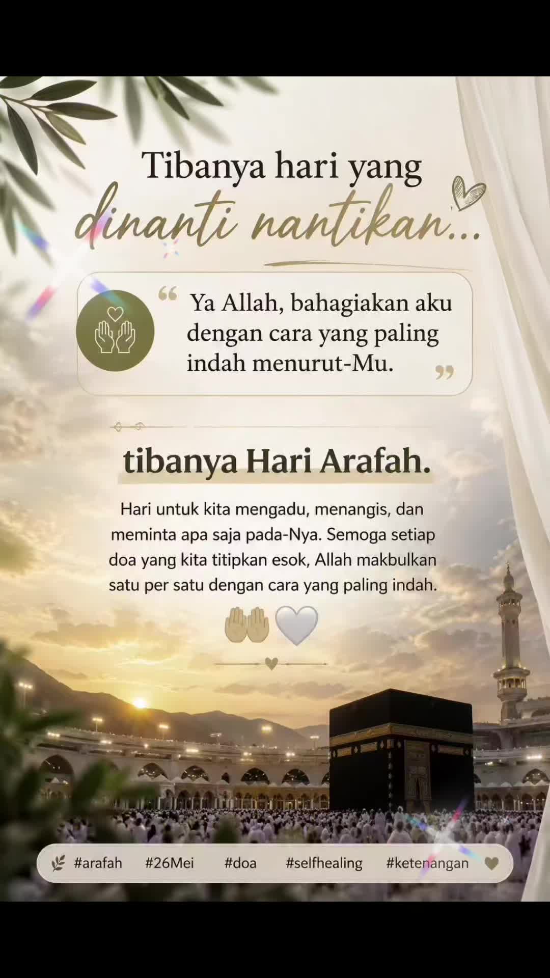 @Lina Aina