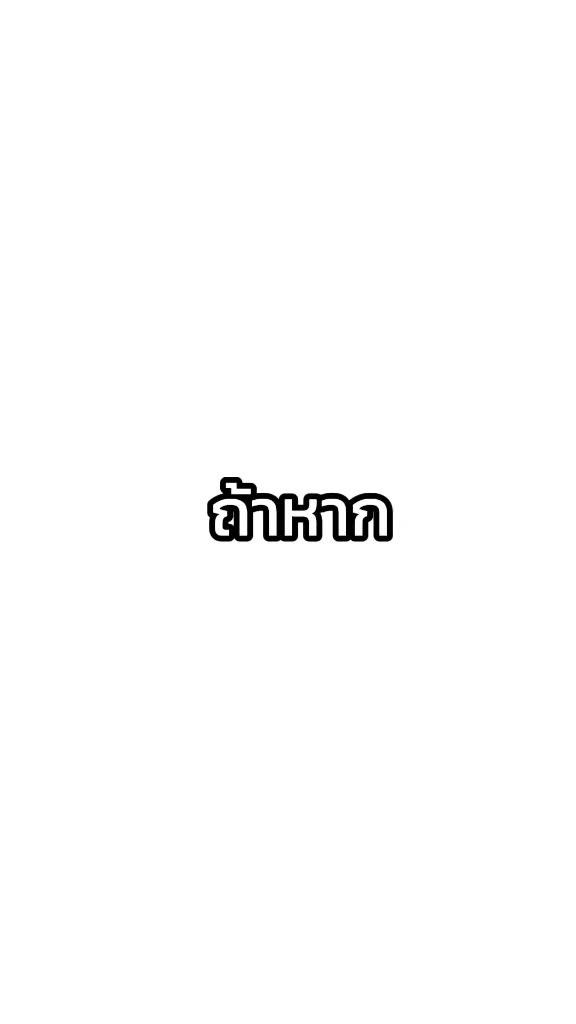 @I love ratthew🤡🥰✌🏻