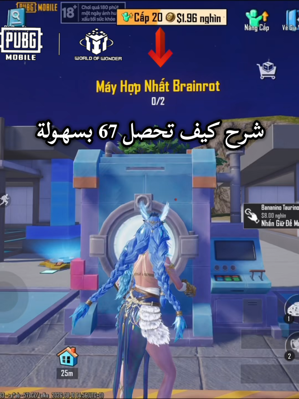 @ャ&sup1;لـحنシ