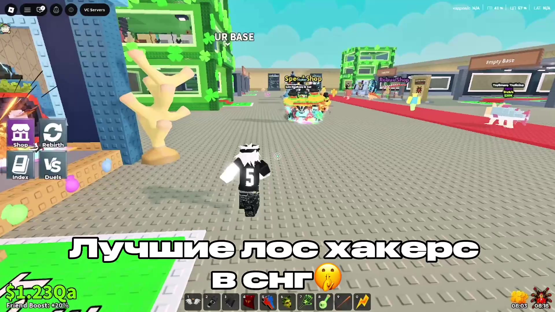 @Zetro | leg1t