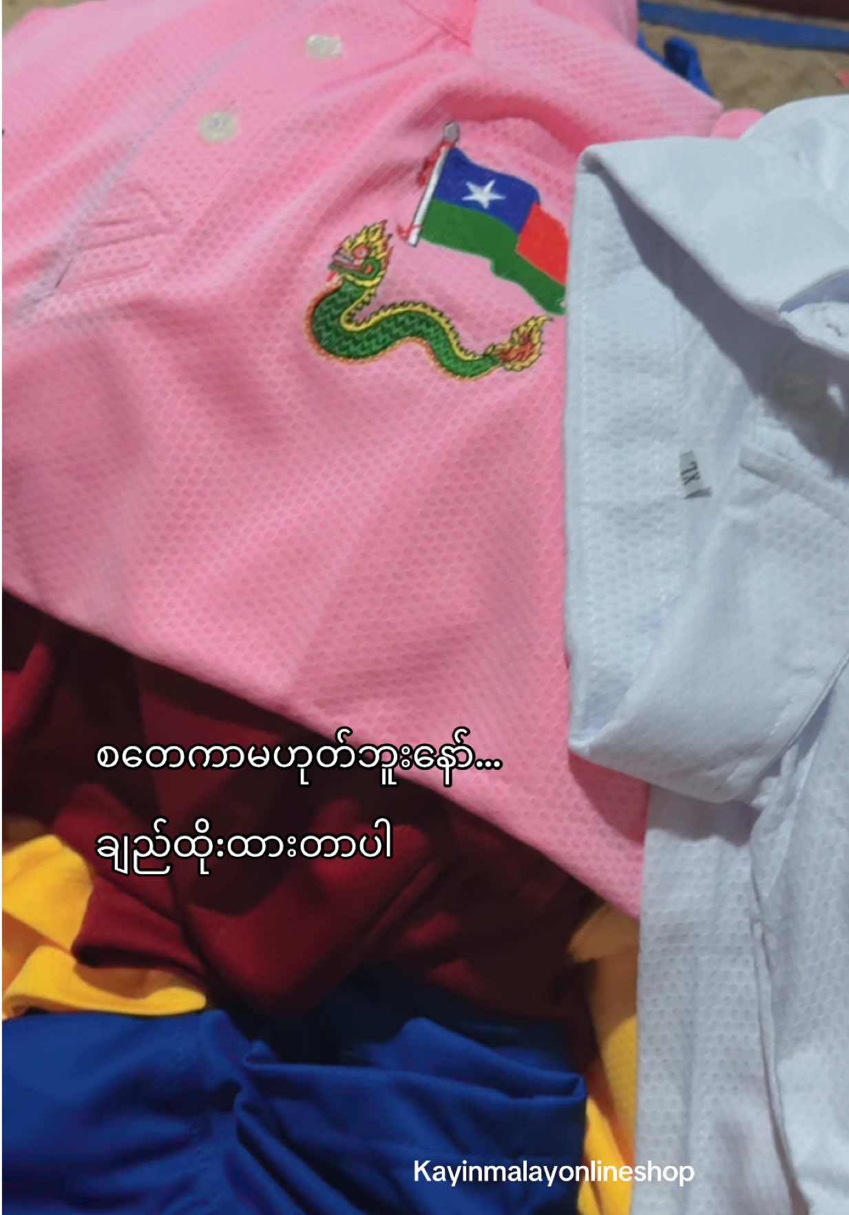 @kayin ma lay online shop
