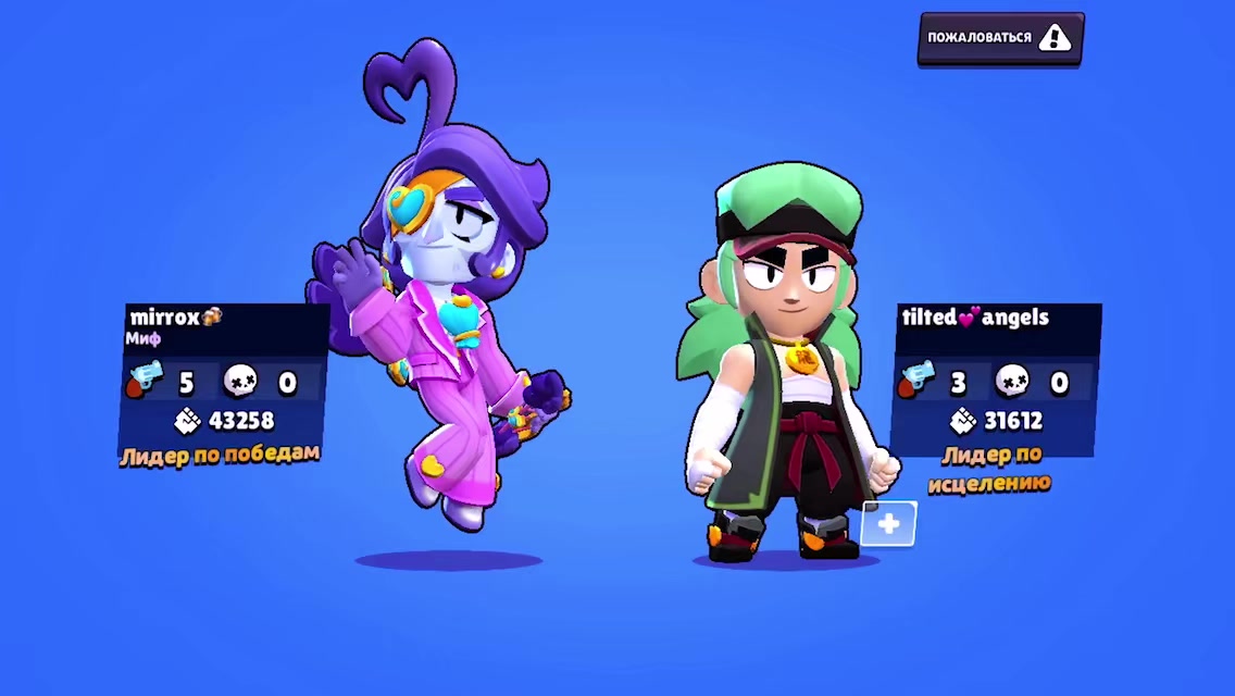 @Mirrox.🏴☠️