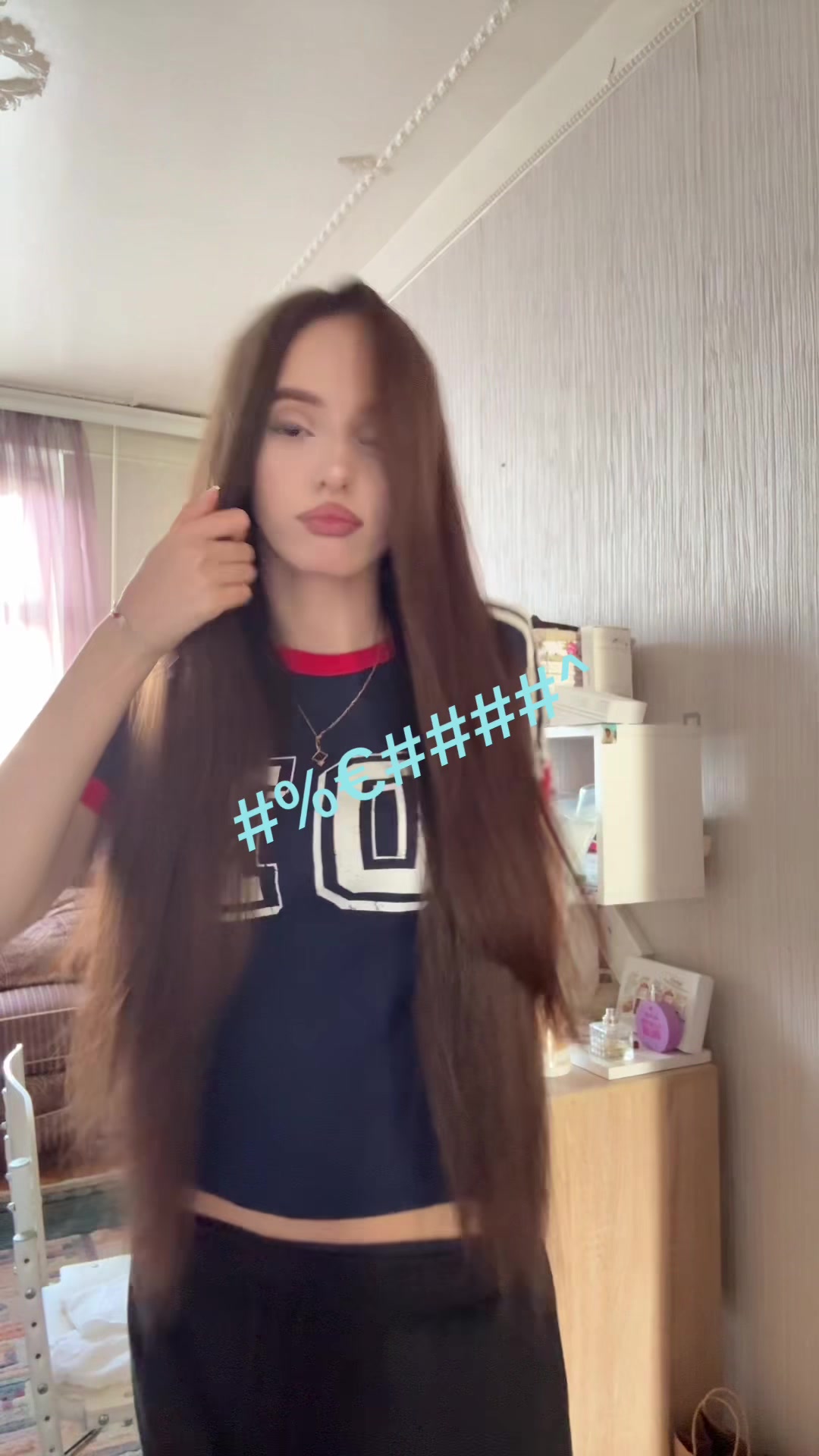 @несвик