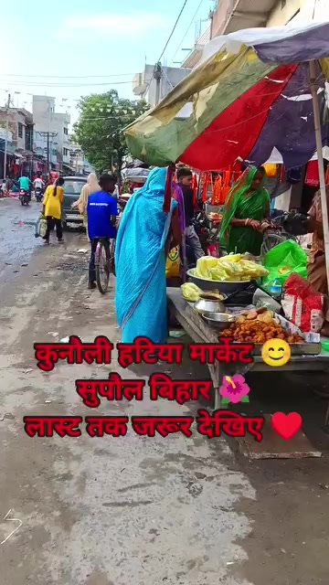 @santosh sharma234