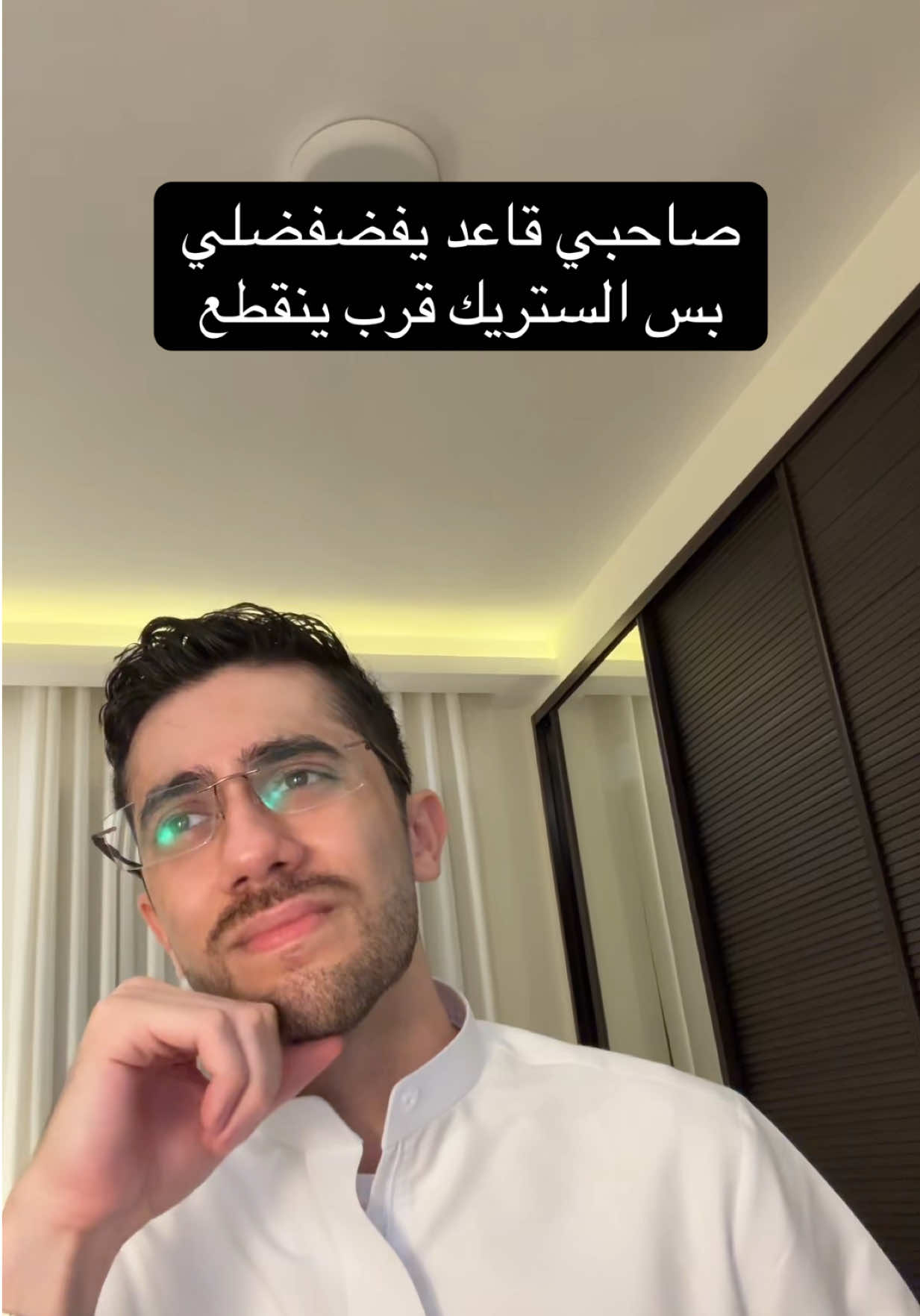 @subhi صبحي